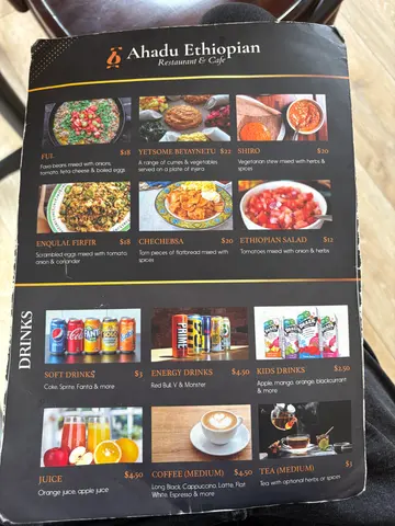 Menu photo 1 for Ahadu Ethiopian Restaurant & cafe, by Jade Gough