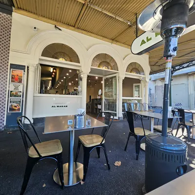 AL MAKAN restaurant
