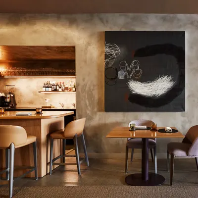 Amaru restaurant