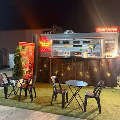 Anar Afghan Cuisine Street Food restaurant