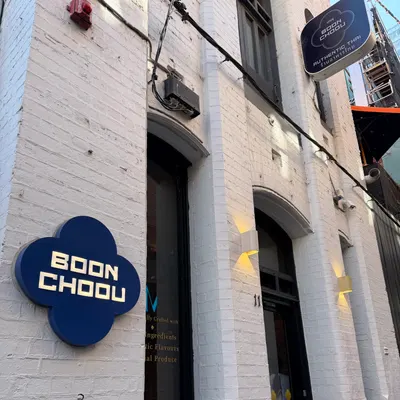 Boonchoou restaurant