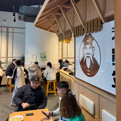 老员外 Breakfast Hola restaurant