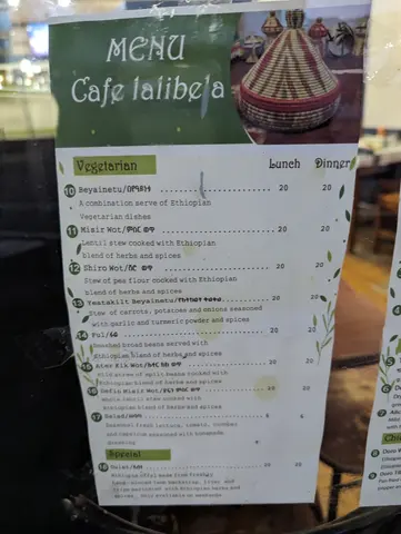 Menu photo 1 for Cafe Lalibela, by Sam