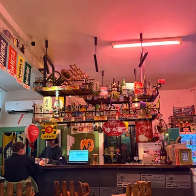 Chotto Motto - Japanese Bar & Restaurant restaurant