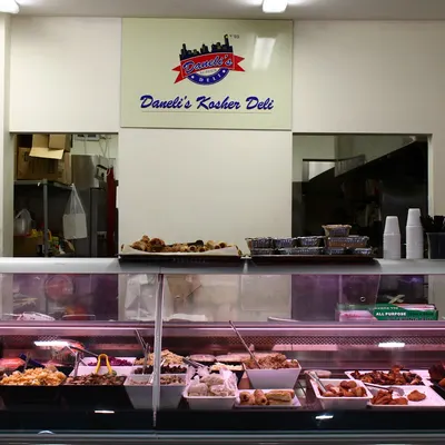 Daneli's Food Emporium restaurant