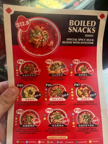 Menu photo 1 for David's Master Pot Swanston St, by Hongyu Wang