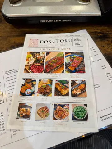 Menu photo 1 for DOKUTOKU, by Taa Nii