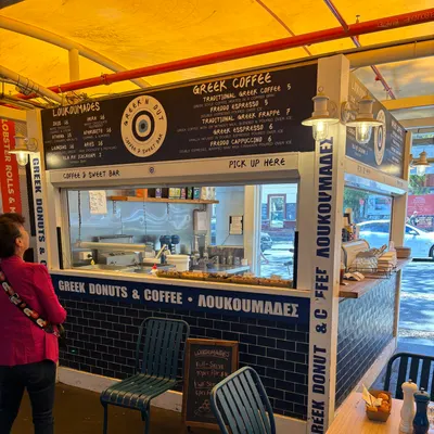 Greek'n Out restaurant