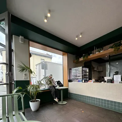 Green Cup Carlton restaurant