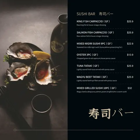 Menu photo 1 for Hanami Izakaya, by Hanami Izakaya