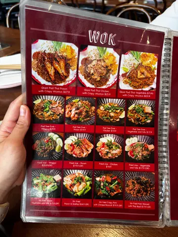 Menu photo 1 for Heng, by Parttimepiggy
