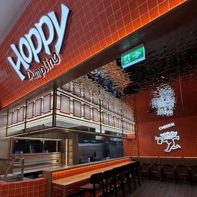 Hoppy Dumpling South Yarra restaurant
