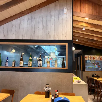 Isshin Ramen Bar restaurant