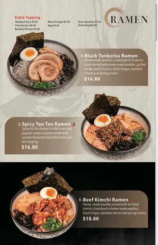 Menu photo 1 for Isshin Ramen Bar, by Isshin Ramen Bar