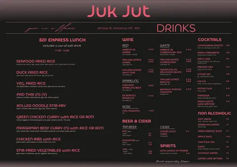Menu photo 1 for JukJut, by JukJut