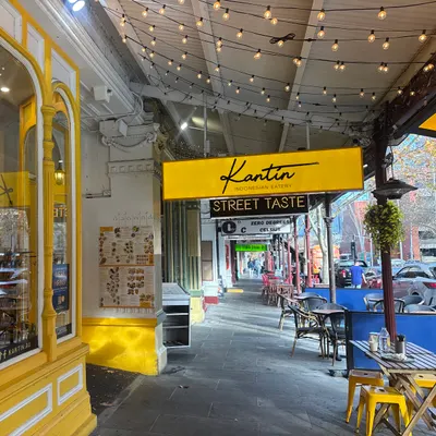 Kantin - Carlton (HALAL Food) restaurant