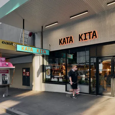 KATA KITA restaurant