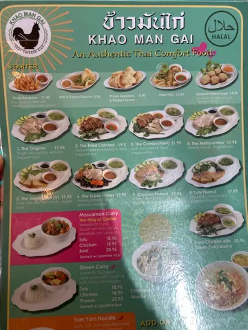 Menu photo 1 for Khao Man Gai Restaurant, by Bre Nana