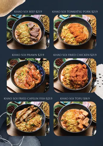 Menu photo 2 for Khao Melbourne, by Khao Melbourne