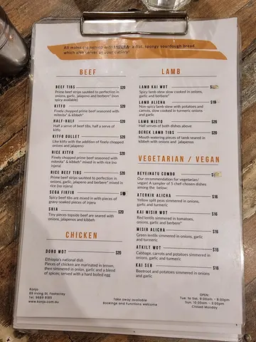 Menu photo 1 for Konjo Cafe & Restaurant, by David Fu