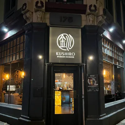 Kushiro Fusion Cuisine restaurant