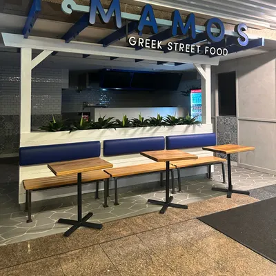 Mamos Greek Food restaurant