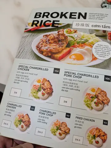 Menu photo 1 for Mekong Vietnam, by vu nguyen