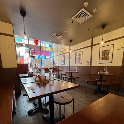 Mr Ramen San restaurant