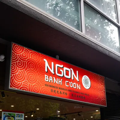 Ngon Banh Cuon restaurant