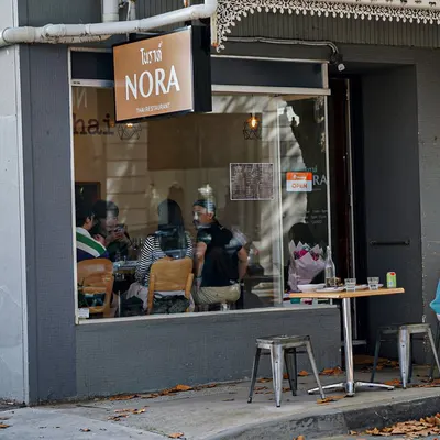 Nora Thai Restaurant South Yarra restaurant
