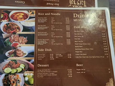 Menu photo 1 for Nora Thai Restaurant South Yarra, by Shai N