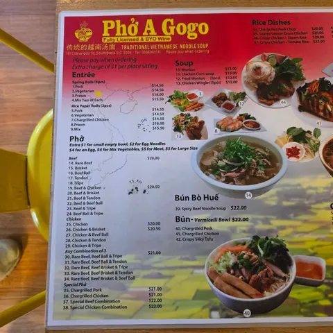Menu photo 1 for Pho A Gogo, by Peggy Yeung
