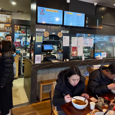 Pho Thin Australia (Pho Thin 13 Lo Duc MELBOURNE) restaurant