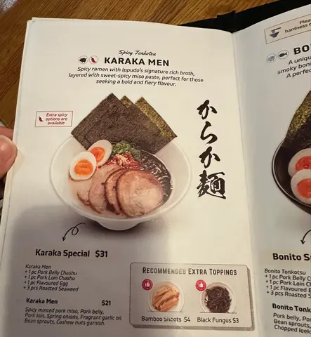 Menu photo 1 for RAMEN IPPUDO QV, by Tan T