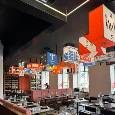 Robata Melbourne restaurant