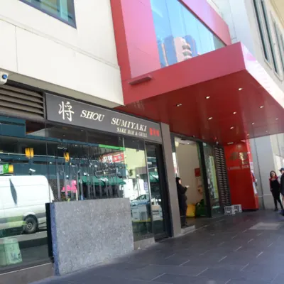 Shou Sumiyaki restaurant
