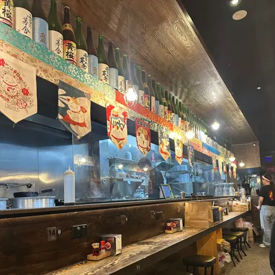 Shujinko Ramen Elizabeth restaurant