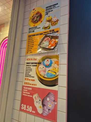 Menu photo 1 for Son in Law Melbourne, by Kat E