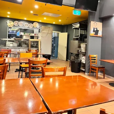 Swanston Halal Food Centre restaurant