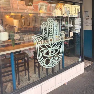 Tahina restaurant