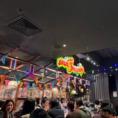 Thai Town Melbourne restaurant
