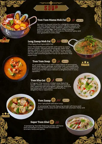 Menu photo 1 for Thong Thai Restaurant Melbourne, by Thong Thai Restaurant Melbourne