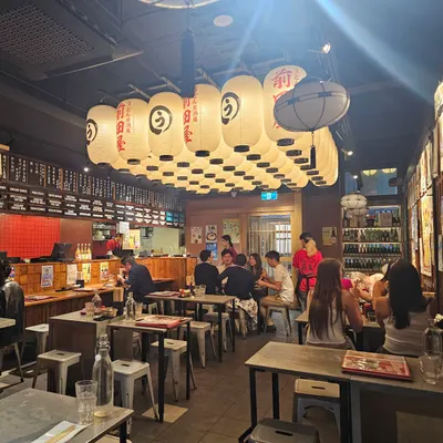 Udon Izakaya Maedaya restaurant