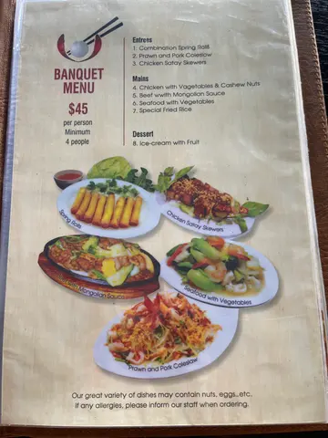 Menu photo 1 for Viet Pearl, by Jez