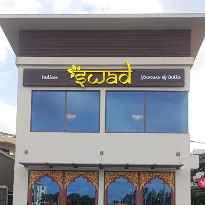 Indian Swad Valentina restaurant