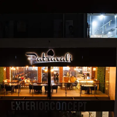 Patravali Indian Cuisine restaurant