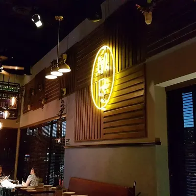 Mercado Reforma restaurant