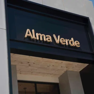 Alma Verde Mexicali restaurant — photo: Alma Verde Mexicali (業主)