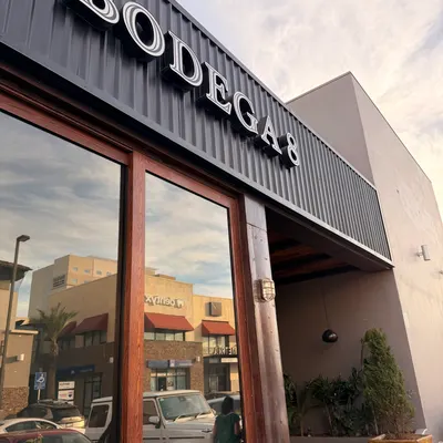 BODEGA 8 restaurant — photo: BODEGA 8 (業主)