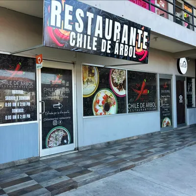 Chile de Árbol restaurant — photo: Chile de Árbol (業主)